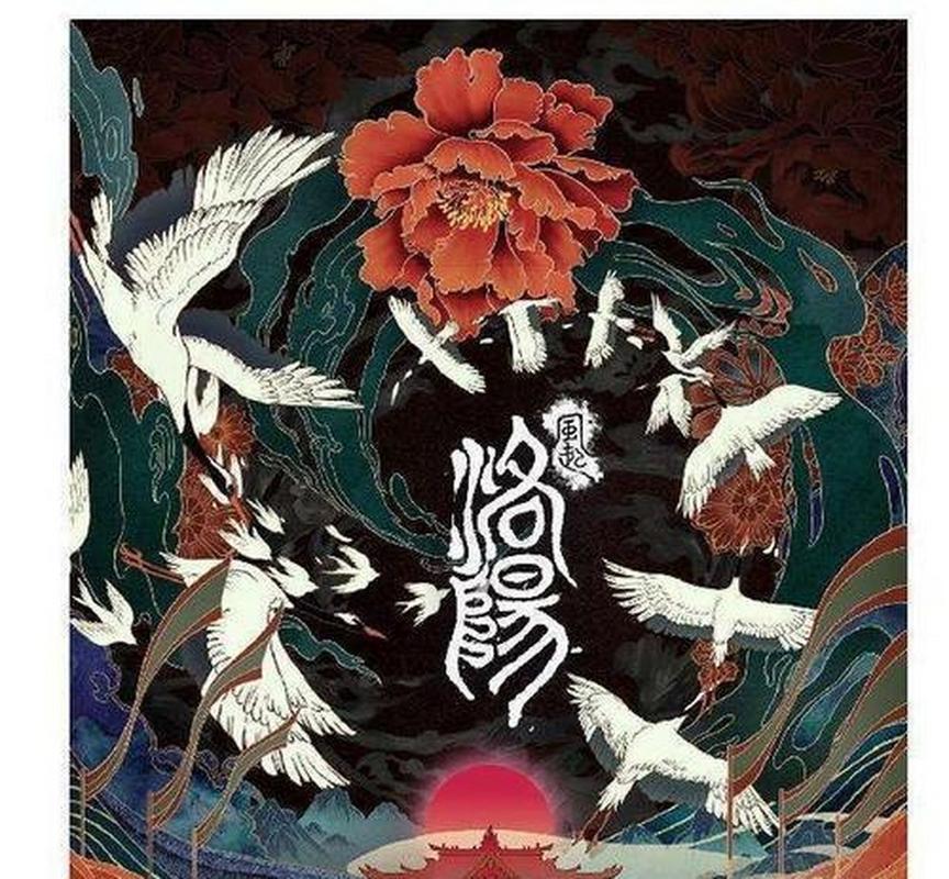 顶流出逃背后的“画地为王”