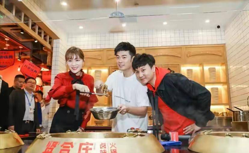 明星创业_娱乐界企业家_娱乐圈 欧巴