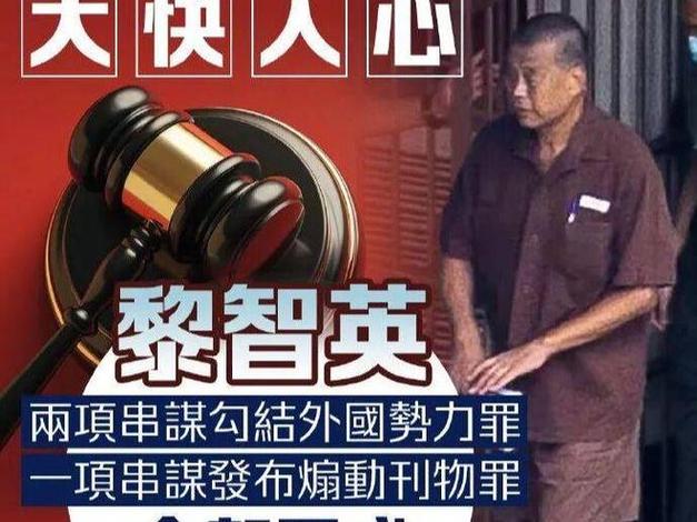 香港黑道娱乐圈_香港黑社会威胁明星_香港娱乐圈黑势力