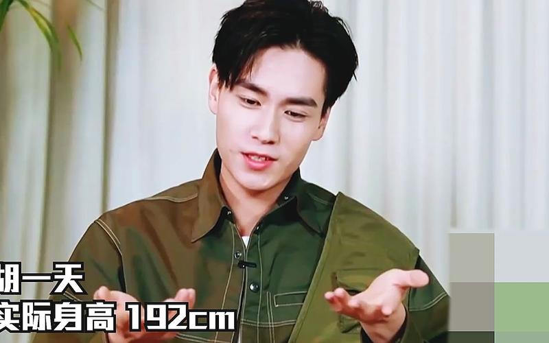 2026最新娱乐圈男明星身高排名榜 190+大长腿一览