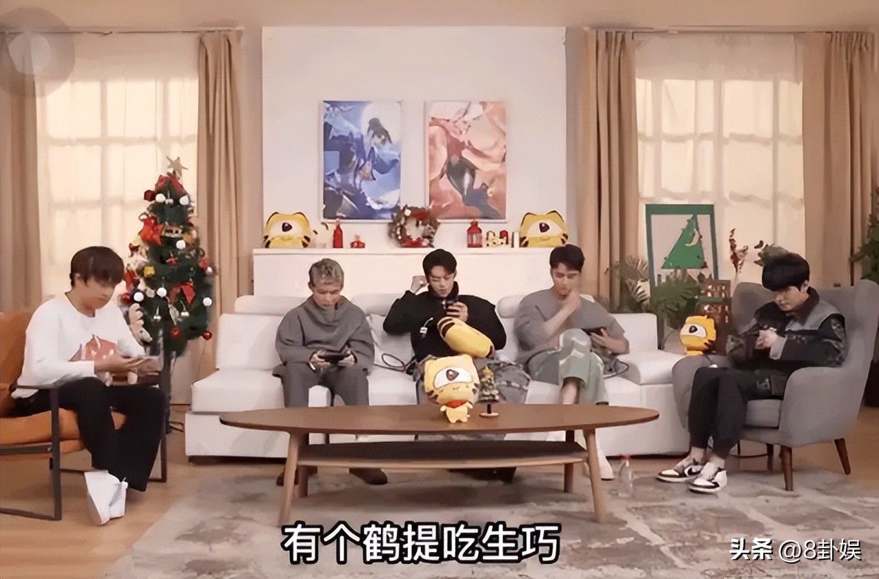 综艺翻车现场_娱乐圈谁学历最低_演员常识缺乏
