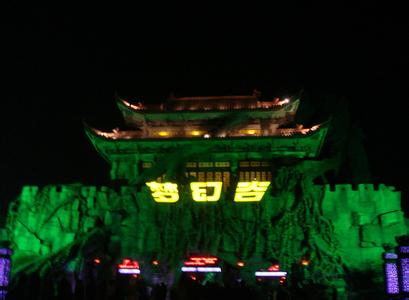 横店影视城旅游攻略_横店影视城景点介绍_横店劳模女明星