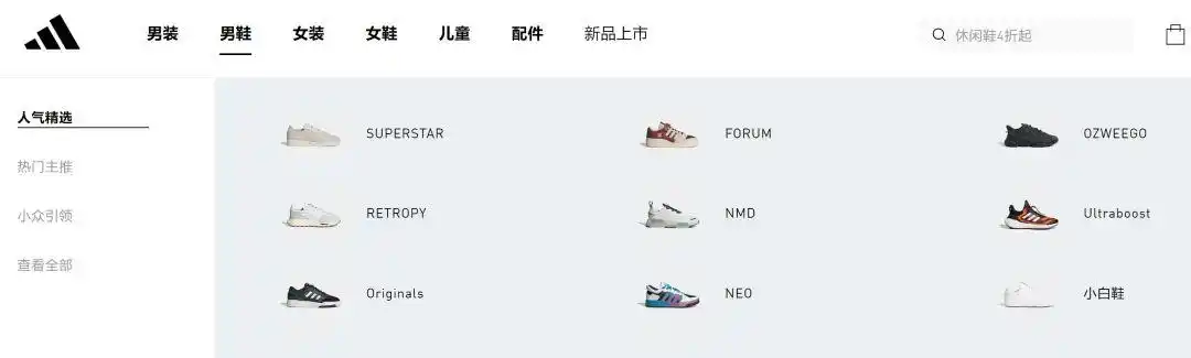 Yeezy品牌业务终止事件_阿迪达斯停止合作Yeezy Kanye West_yeezy水蜜桃与Adidas合作