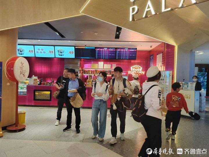 有电影院一天卖出三千多张票！“五一”假期济南文化市场人气满满