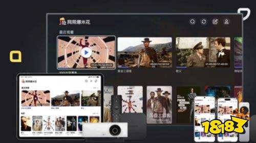 网易爆米花TV下载_亚欧精品永久免费观看电视剧app_免费看电视剧app