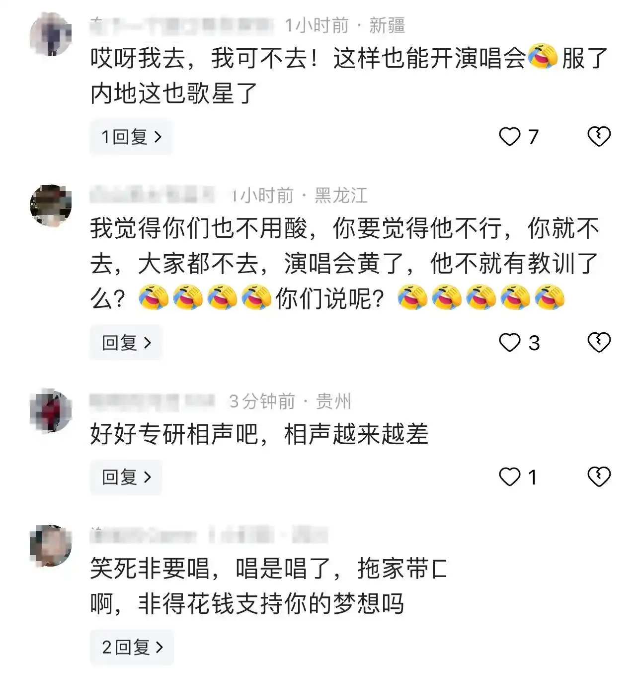 国内明星黑料,_童星荣梓杉抽烟事件_明星形象保持方法
