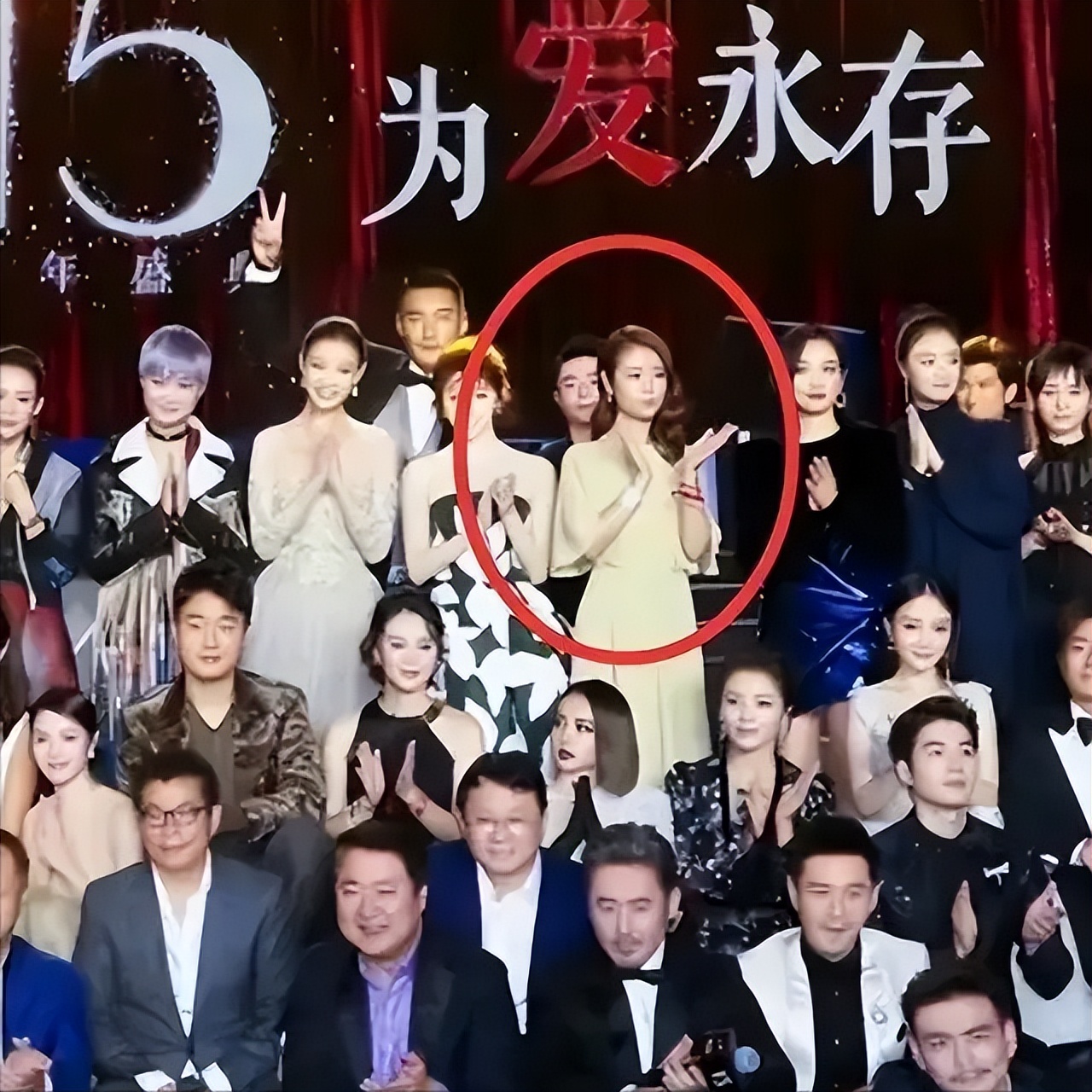 林心如不穿内衣 真空上阵 质疑_女明星胸部曝光的照片
