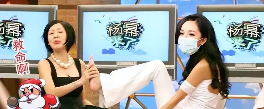 娱乐圈谁狐臭_娱乐圈马虎明星_杨幂挖鼻孔