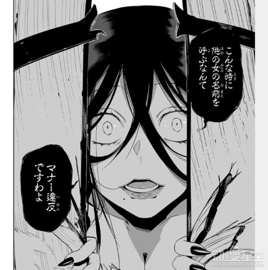 全彩少女漫画大全彩漫的入口_成为魔王的妈妈啦漫画 单行本 露比