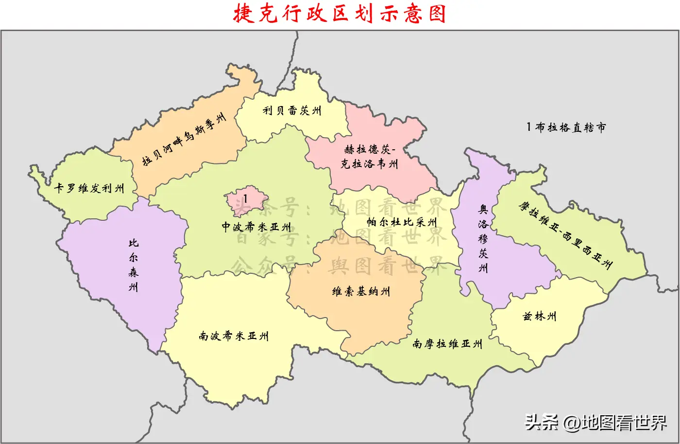 捷克国家历史_捷克(钞能力系列)网址观看51_捷克共和国概况