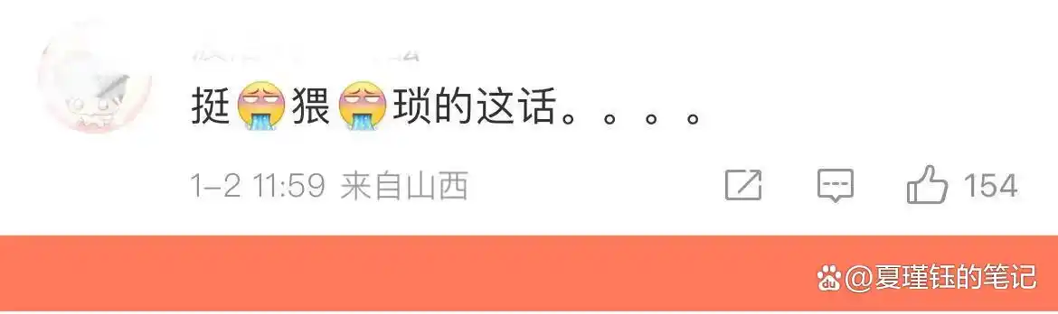 张颂文税务问题曝光_张颂文黑料事件_那个靠爆明星黑料出名的是谁,