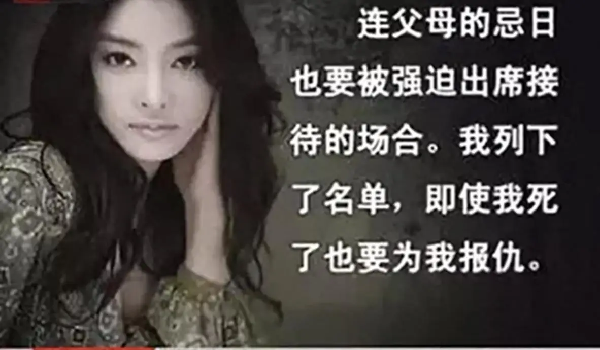 娱乐圈谁喜欢宋慧乔_熬过就是宋慧乔熬不过就是张紫妍_宋慧乔张紫妍娱乐圈黑暗