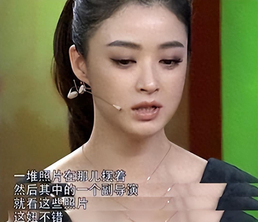 形容娱乐圈黑暗的词_娱乐圈黑暗面_明星潜规则内幕