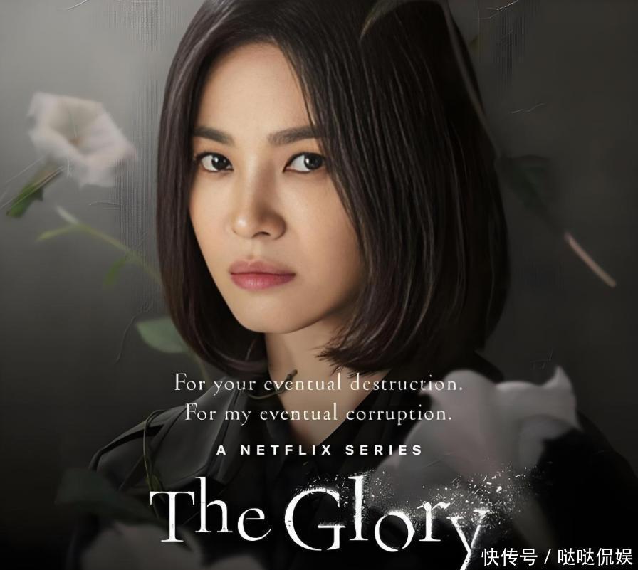 宋慧乔离婚后状态_娱乐圈谁喜欢宋慧乔_宋慧乔个人经历