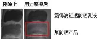 女明星防晒招数_宋轶防晒方法_女明星着装拼了