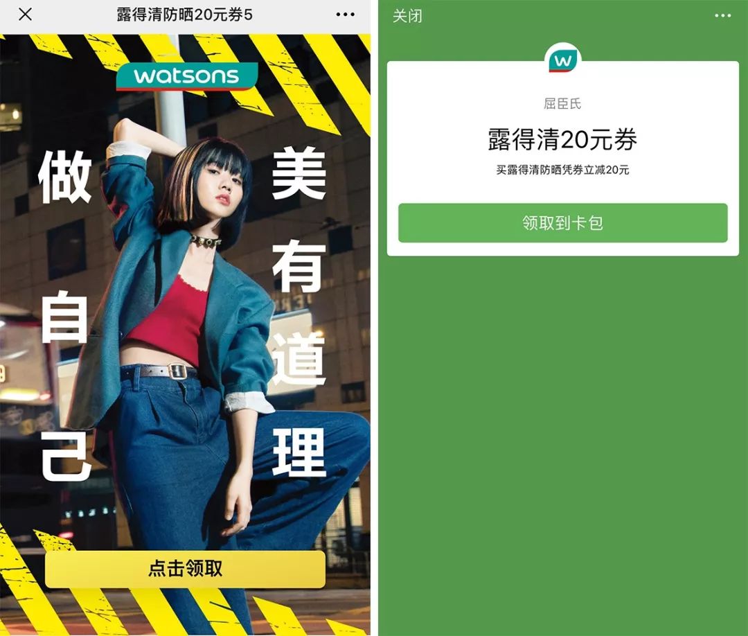 宋轶防晒方法_女明星防晒招数_女明星着装拼了