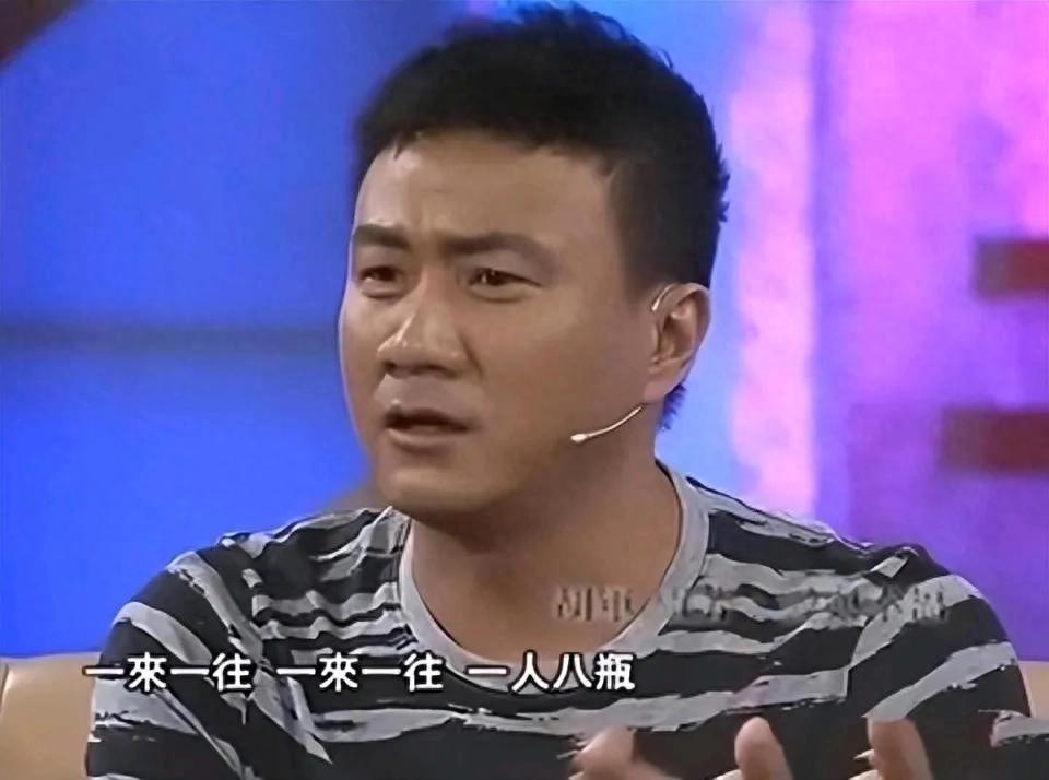 娱乐圈里的满清后裔