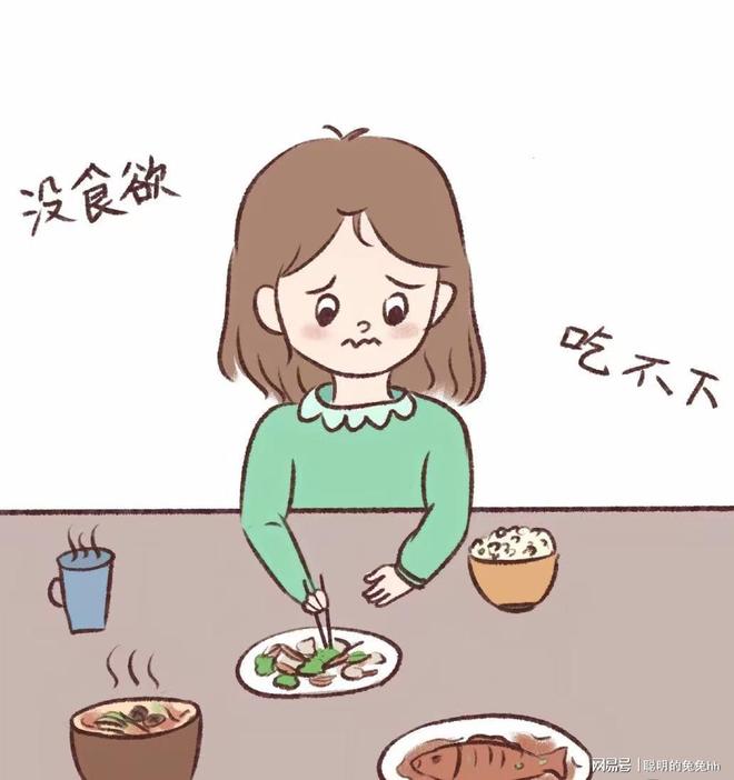孕妇系列在线观看_怀孕初期症状_孕中期产检项目