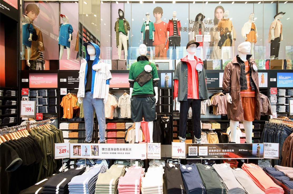 优衣库深圳旗舰店_优衣库高清BD在线观看_无印良品最大店铺