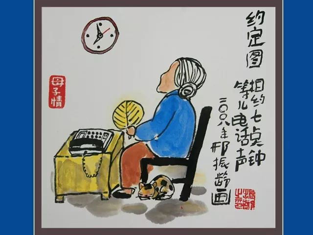 两口子相爱相守_两口子柴米油盐_两口子玩刺激战场视频