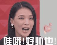 国产又美又漂亮的SUV17173_国产SUV高颜值车型_原创设计国产SUV推荐