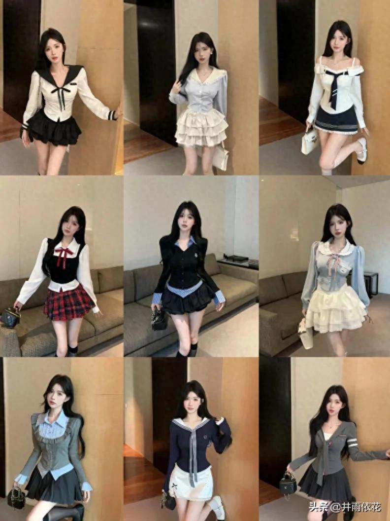 9套学院感穿搭合集｜JK的氛围感谁懂！