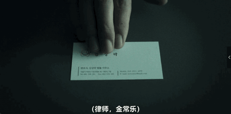 韩剧爽剧新花样_操控游戏剧情解析_韩国10000部大片免费看