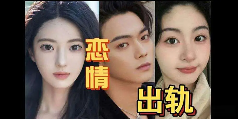 许凯演技差吗 李易峰私生活曝光 陈翔卖惨人设被揭穿_内娱人设崩塌 男星真实面目 反差巨大_娱乐圈最干净的演员