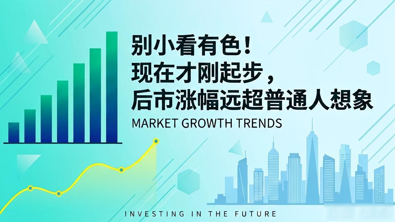 有色金属供需错配 国产替代 投资机会_91有色行情软件app
