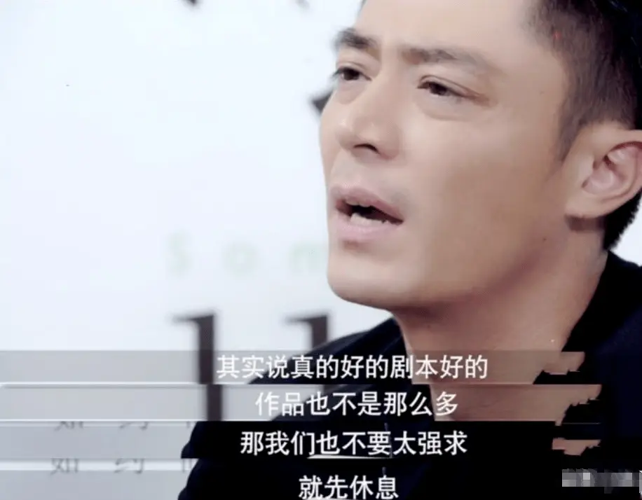 霍建华近年作品_胡歌霍建华对比_霍建华滚出娱乐圈