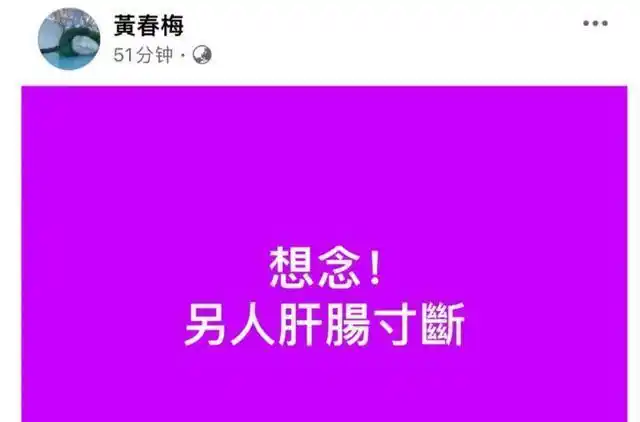 女明星死了几个_朱媛媛离世消息_年轻女星癌症去世