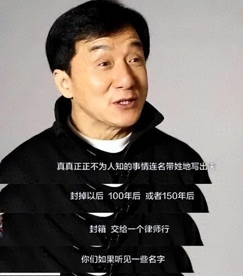 娱乐圈潜规则曝光_娱乐圈被潜的男明星_张钰导演名单