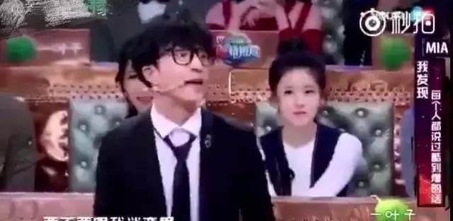 娱乐圈男明星潜规则事件_娱乐圈被潜的男明星_薛之谦拒绝潜规则经历