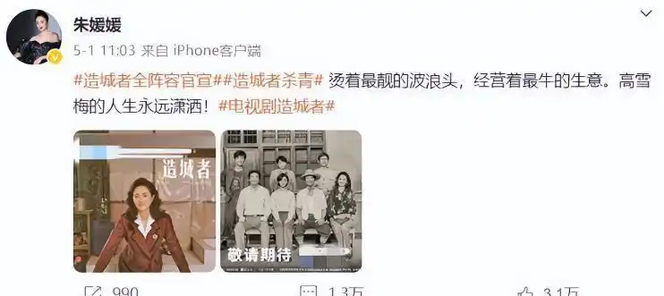 去世女明星名单_女明星死了几个_缅怀女明星去世消息