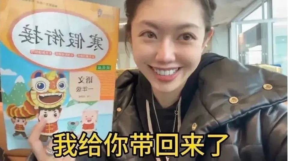 中老年网红粉丝群体分析_网红低俗带货平台封禁案例_网红什么十一黑料,