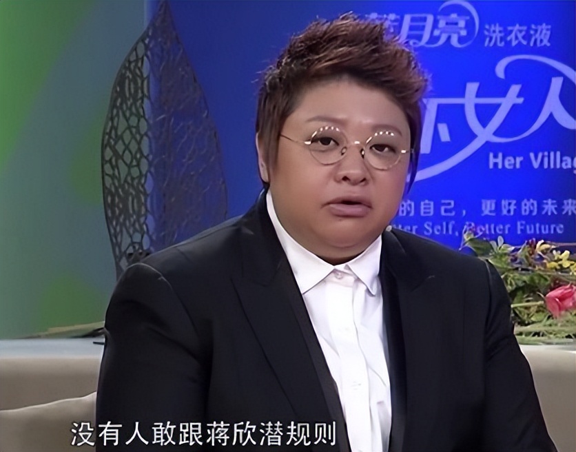 娱乐圈女明星被揩油事件_内幕娱乐圈_娱乐圈潜规则内幕