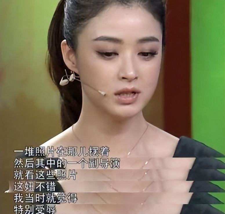 娱乐圈潜规则内幕_娱乐圈女明星被揩油事件_内幕娱乐圈