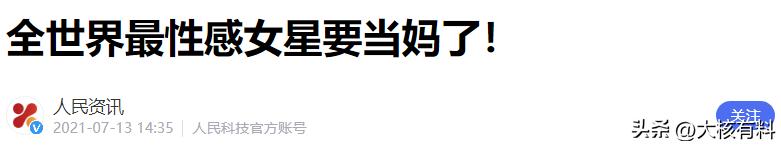 美国女明星性感图片_斯嘉丽·约翰逊 黑寡妇 性感女神