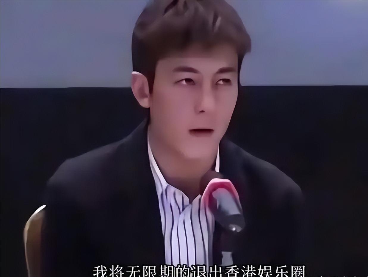 陈冠希退出娱乐圈原文_陈冠希耐克起诉事件_陈冠希违约案细节