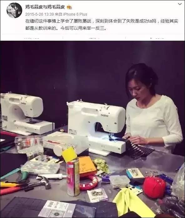 娱乐圈知名女导演_徐静蕾才女多才多艺_徐静蕾导演作品票房破亿