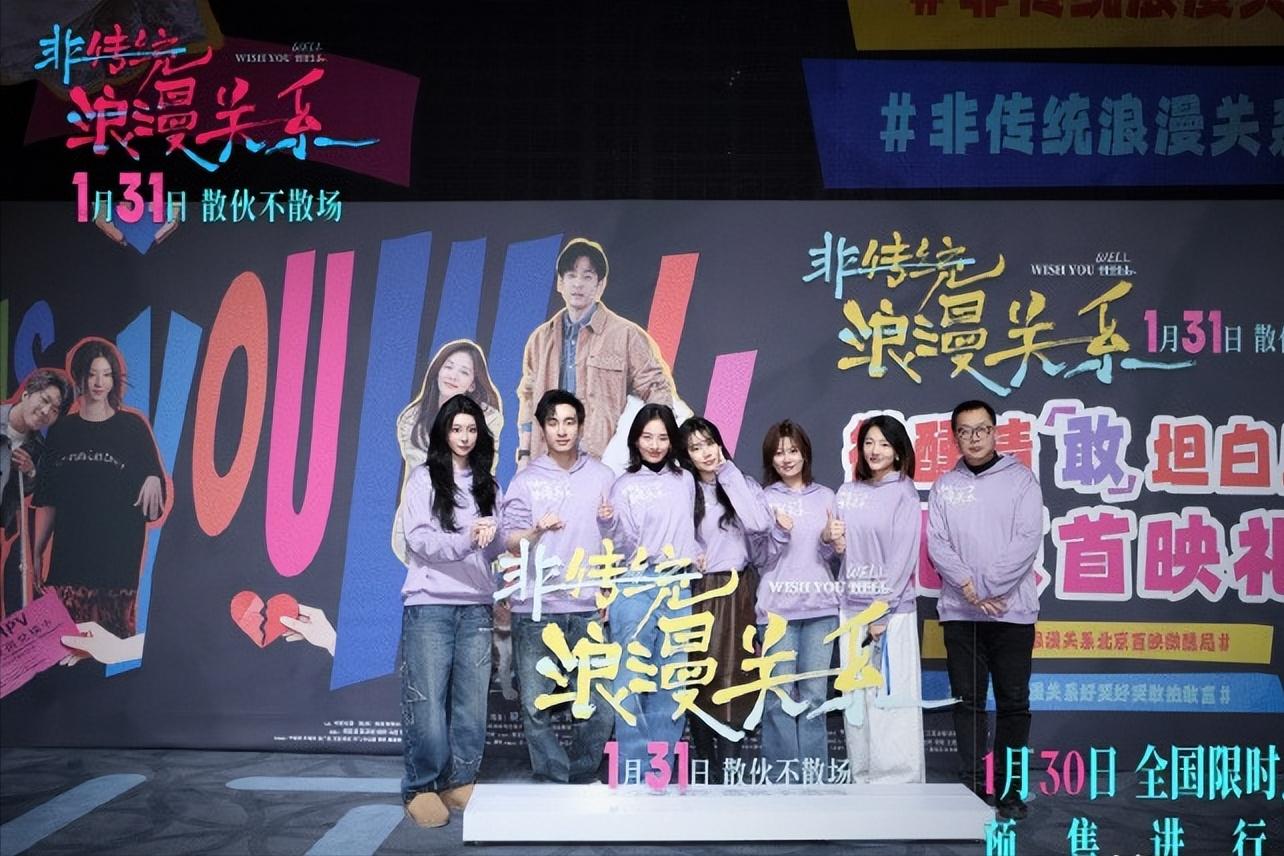 流量炒作翻车事件_娱乐圈知名女导演_娱乐圈女导演电影票房惨败