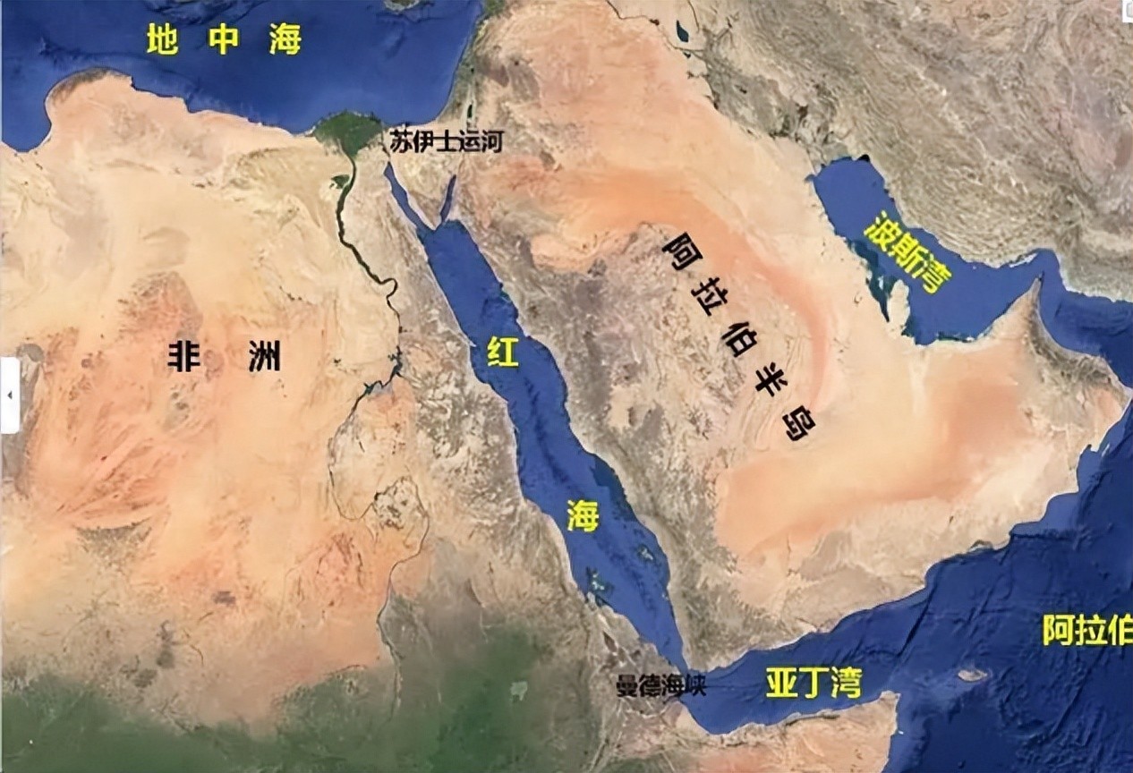红海:全球闻名的国际航道，海水明明呈蓝绿色，为何要叫红海?