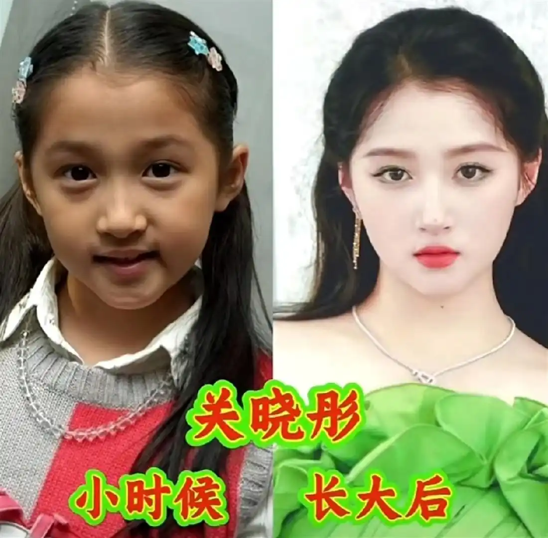 童星长大后颜值变化 宋祖儿 林妙可 王莎莎 关晓彤 舒畅 王诗龄 演技与颜值关系 童星成长轨迹分析_娱乐圈公认最美的童星