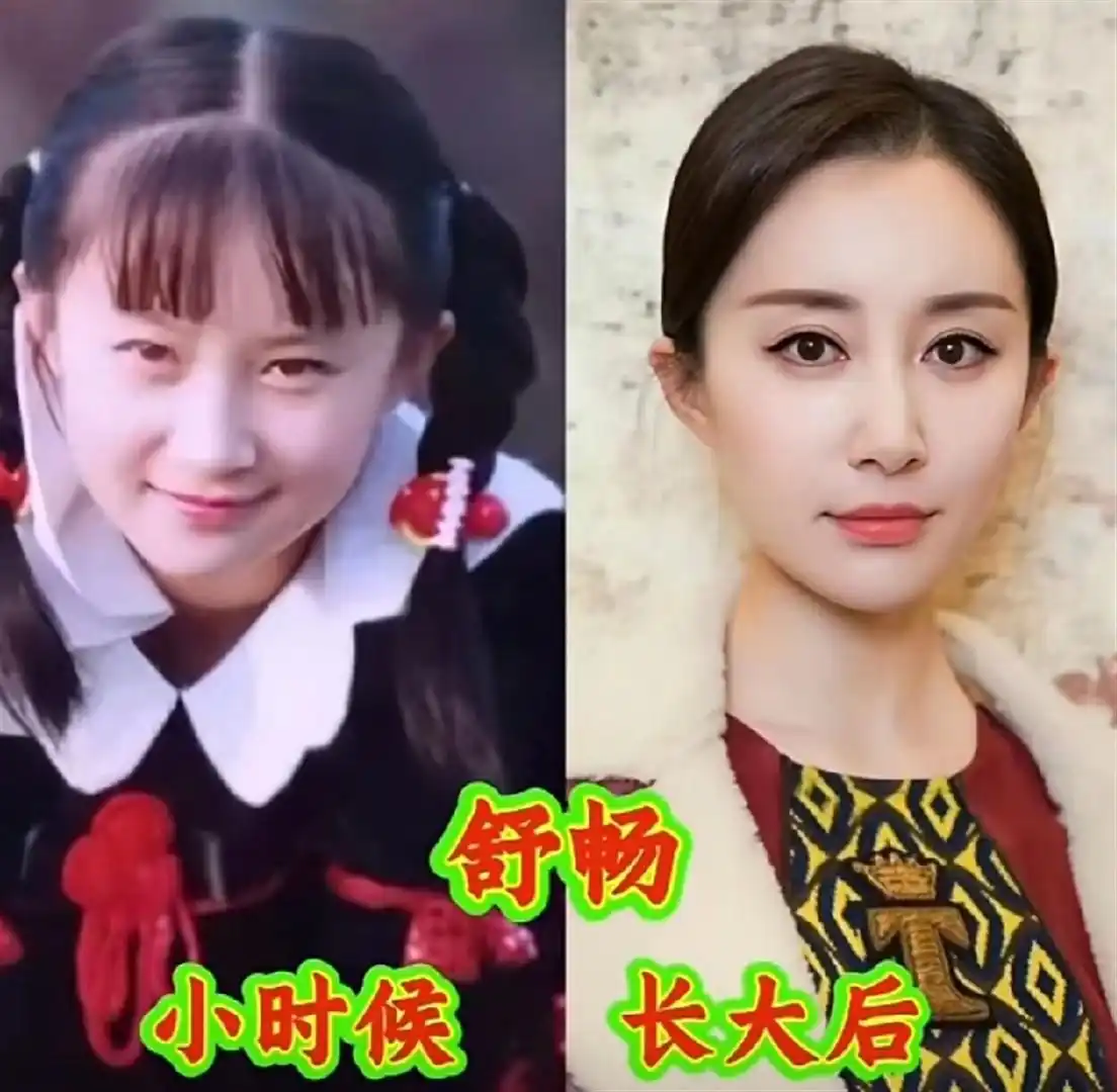 童星长大后颜值变化 宋祖儿 林妙可 王莎莎 关晓彤 舒畅 王诗龄 演技与颜值关系 童星成长轨迹分析_娱乐圈公认最美的童星