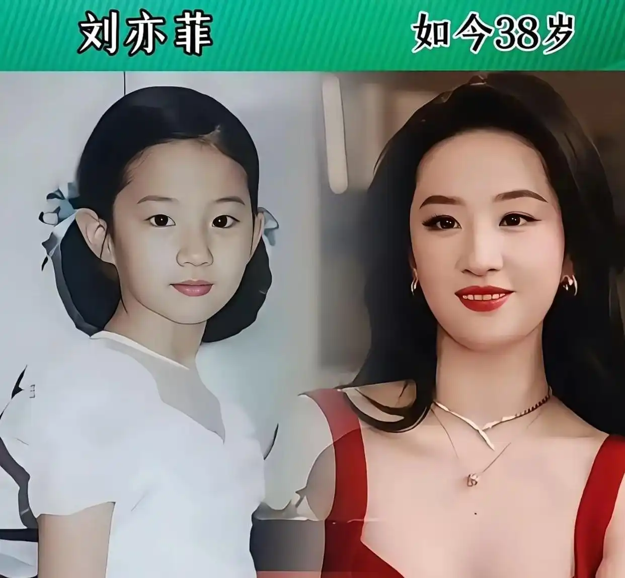 杨幂4岁童年照_刘亦菲8岁童星成长照_娱乐圈公认最美的童星