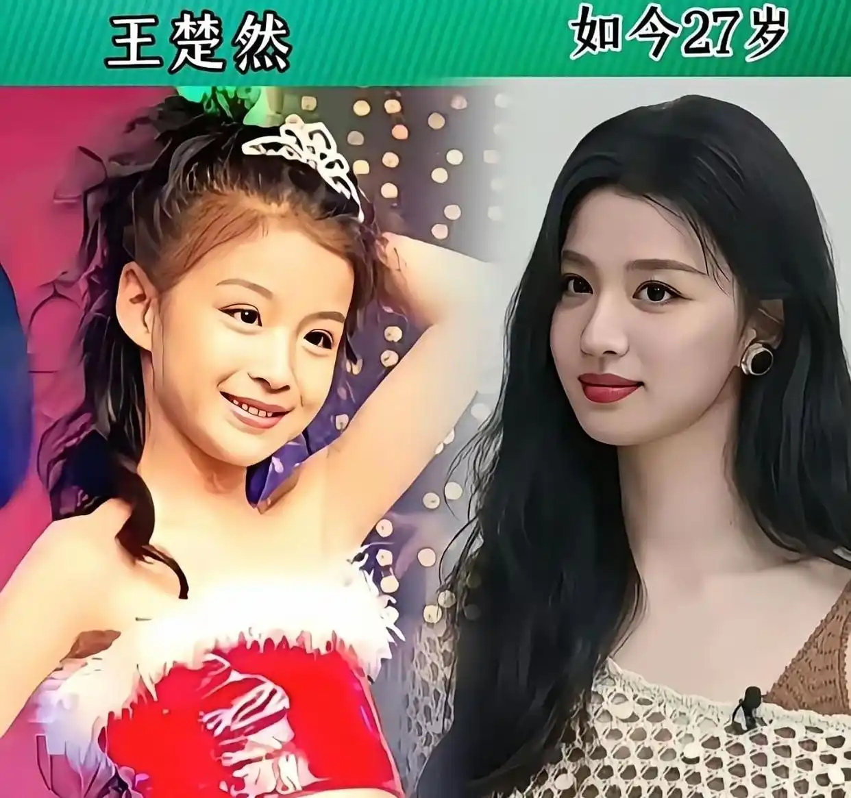 刘亦菲8岁童星成长照_杨幂4岁童年照_娱乐圈公认最美的童星