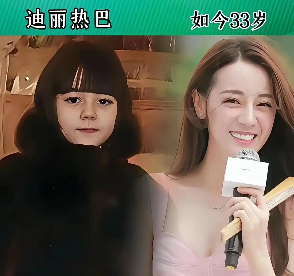 刘亦菲8岁童星成长照_杨幂4岁童年照_娱乐圈公认最美的童星
