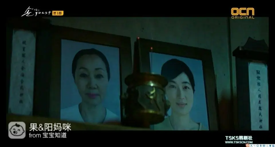 鬼客韩剧 豆瓣评分8.1 韩国恐怖剧_韩剧《鬼怪》在线观看