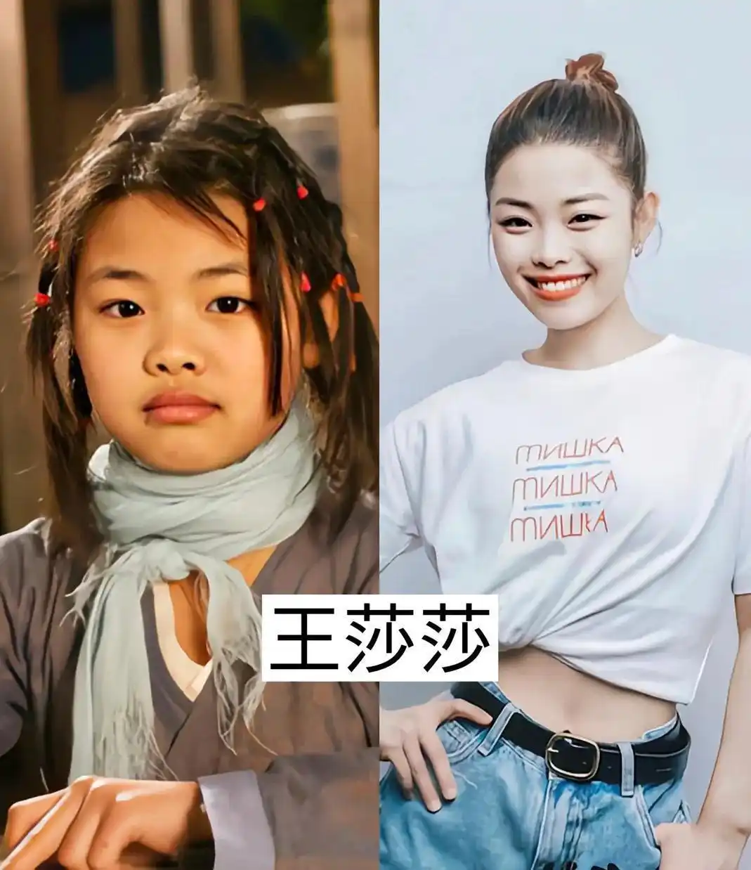 纪姿含蜕变历程_娱乐圈公认最美的童星_童星成长变化