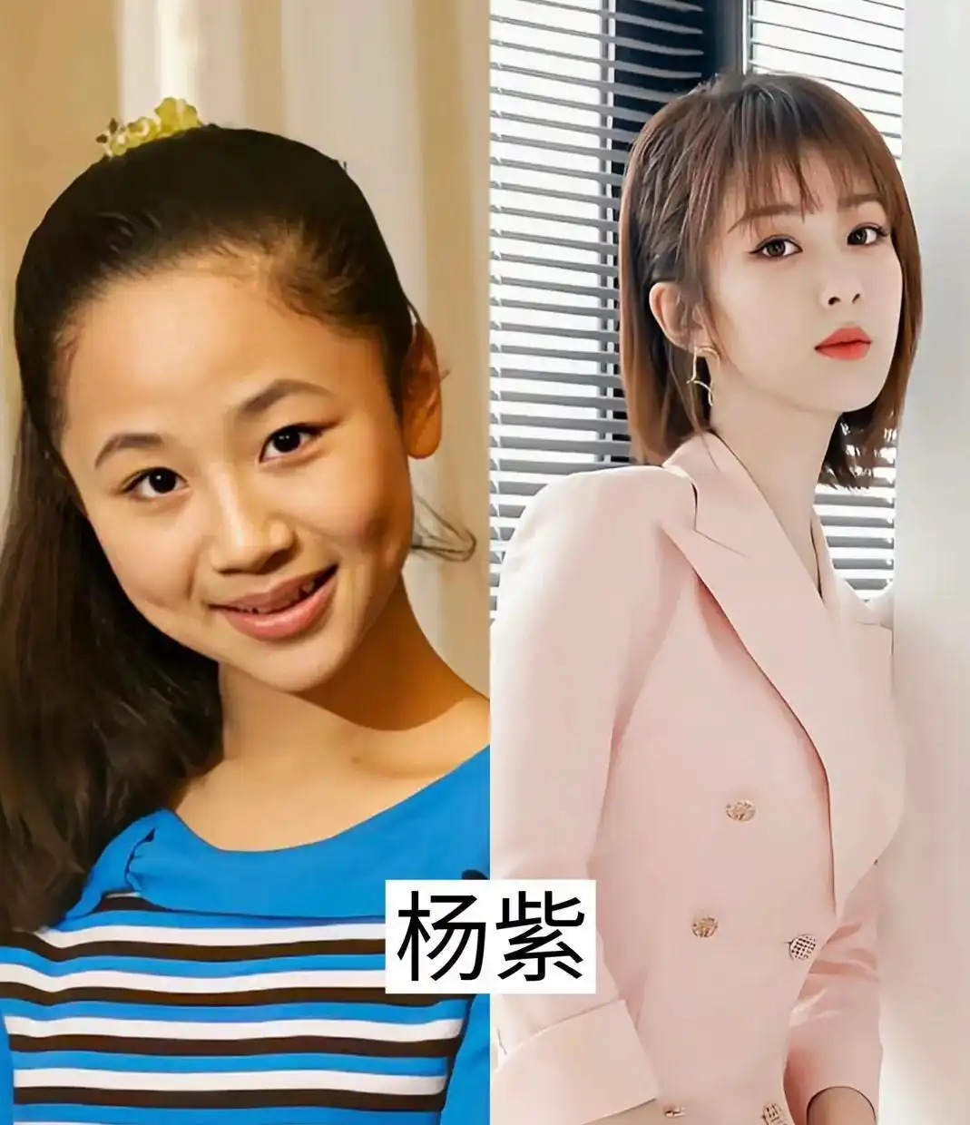 娱乐圈公认最美的童星_童星成长变化_纪姿含蜕变历程
